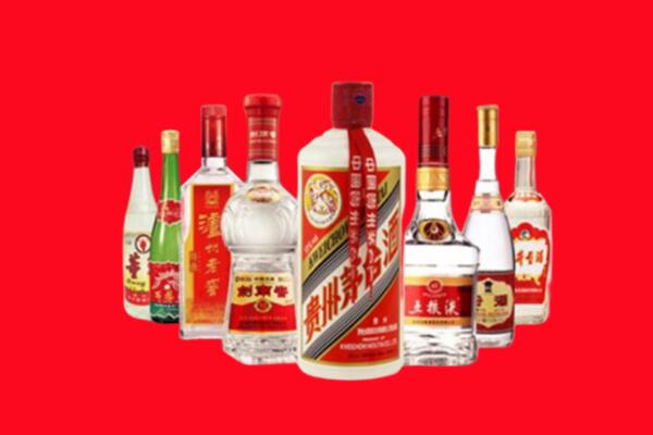 连云港市回收名酒
