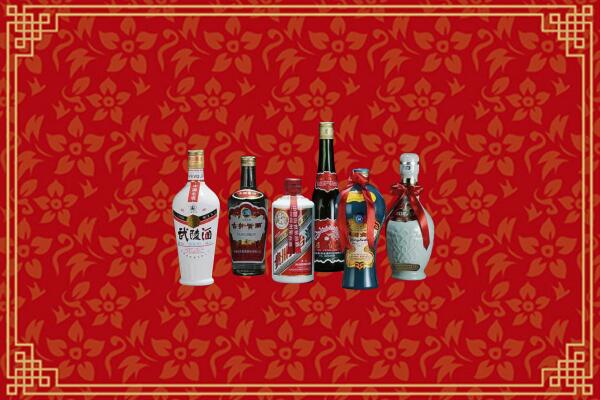 连云港市烟酒回收白酒
