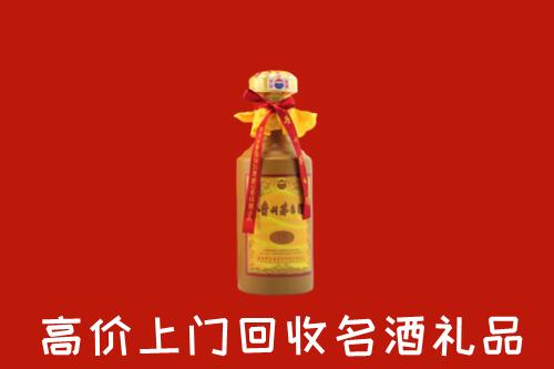 连云港市回收十五年茅台酒