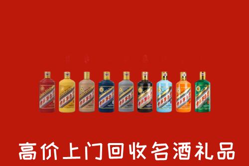 连云港市回收纪念茅台酒
